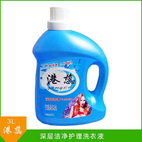 北京了解一下低泡洗衣液的特点是什么？